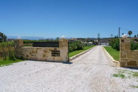 First Entrance