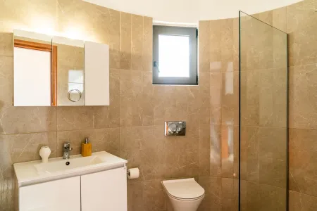  Ensuite