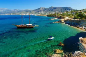 Sissi Beach 